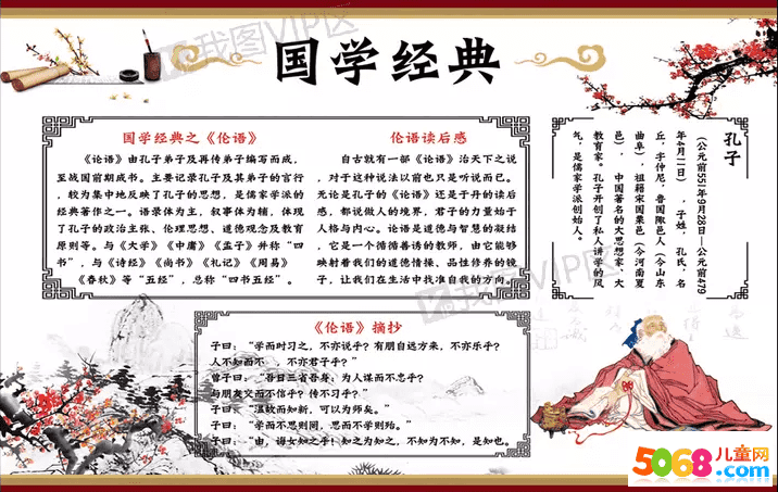 爱游戏官网_《蒙面唱将猜猜猜》暗藏大咖 揭面唱将原来都是“熟人”(图1) 爱游戏官方