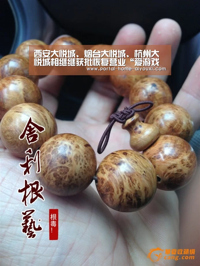 爱游戏体育