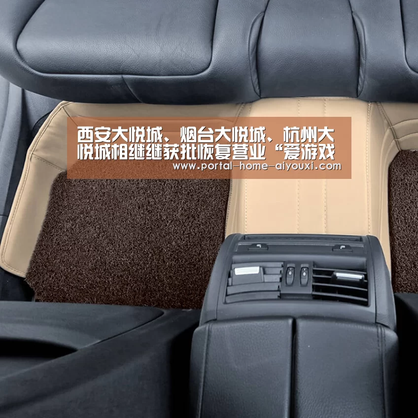 爱游戏官方