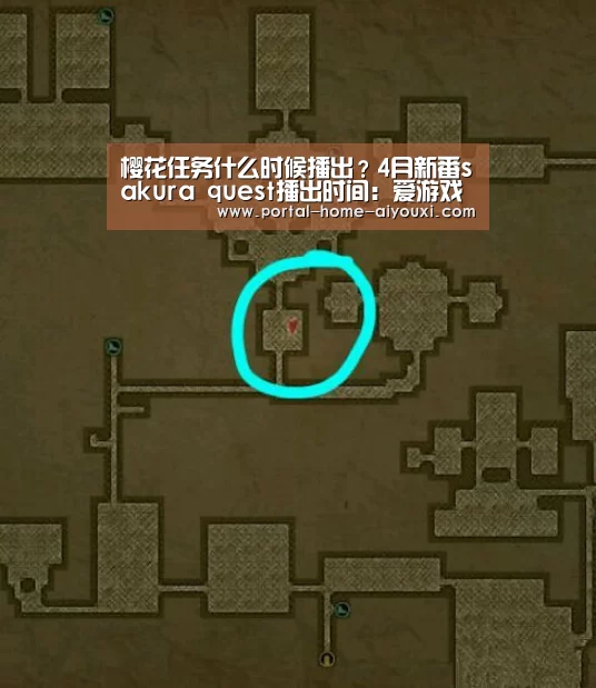 爱游戏官网