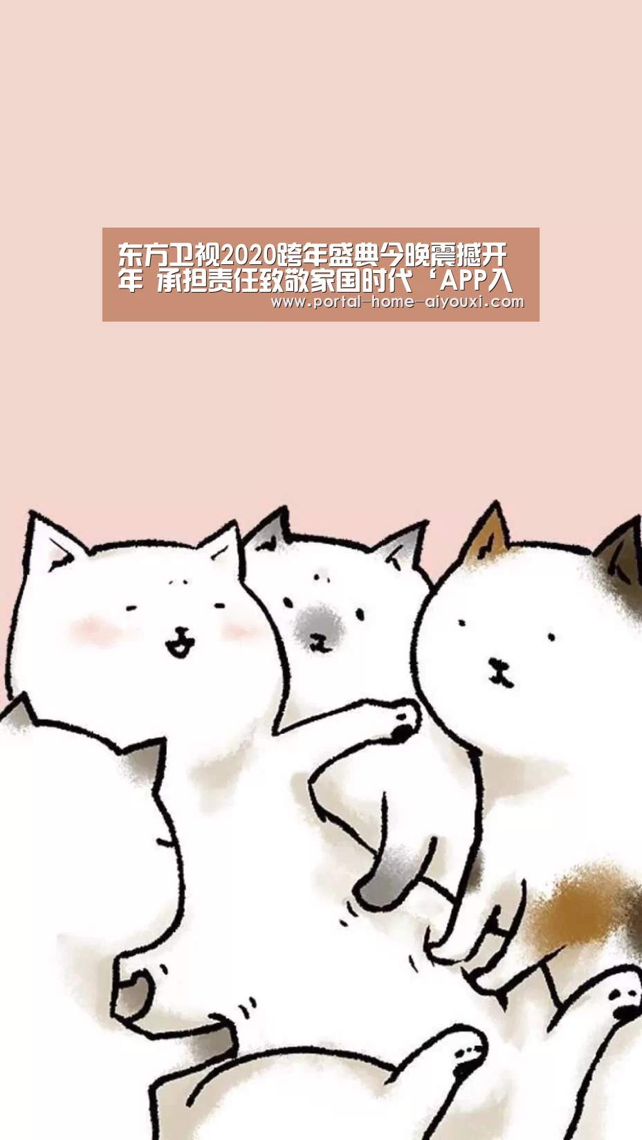爱游戏官网