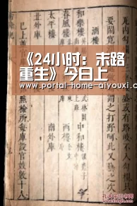 爱游戏体育