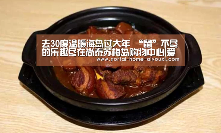 爱游戏官网