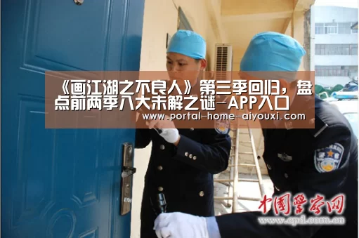 爱游戏体育