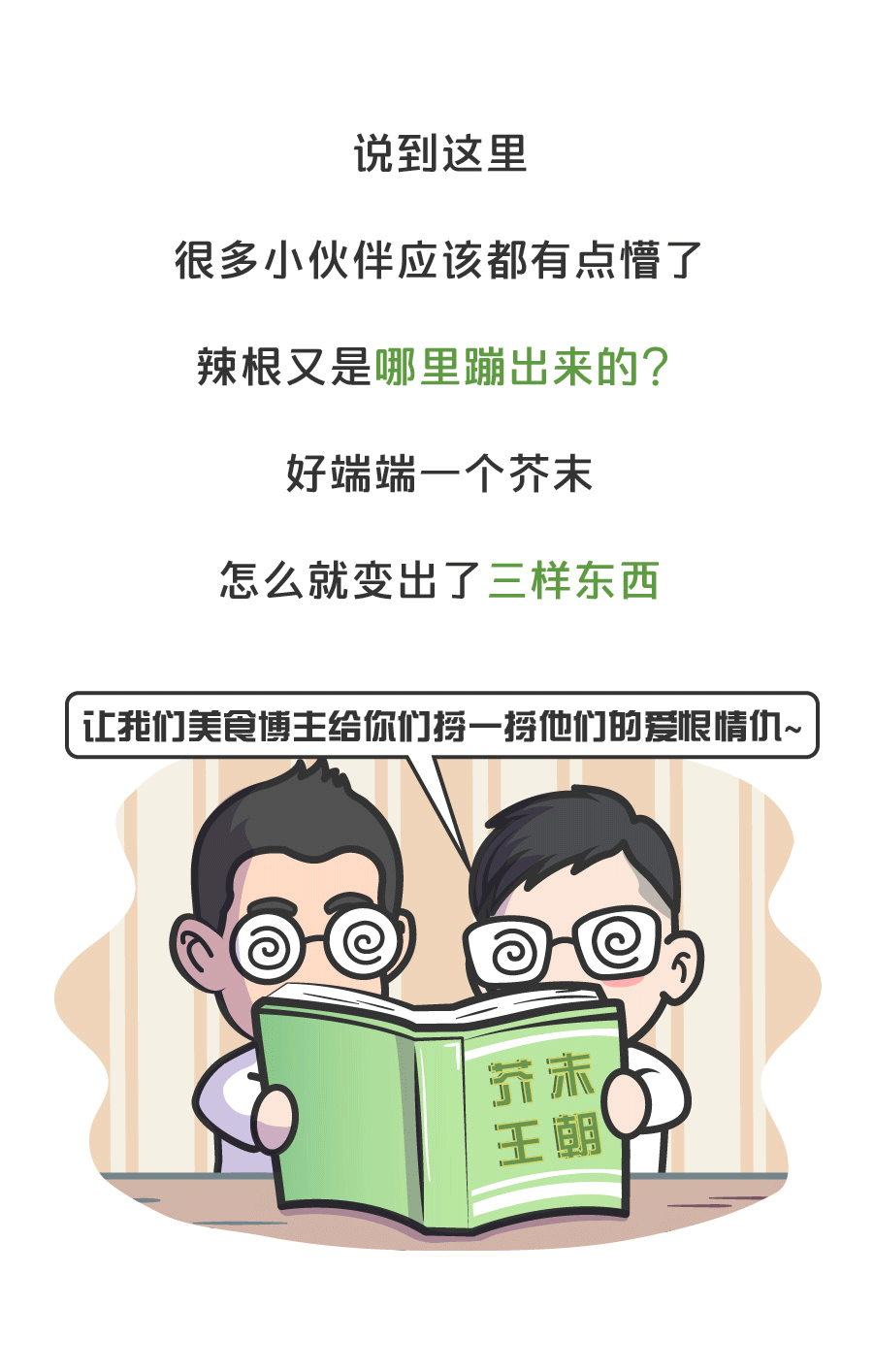 爱游戏体育