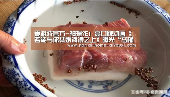 爱游戏官方