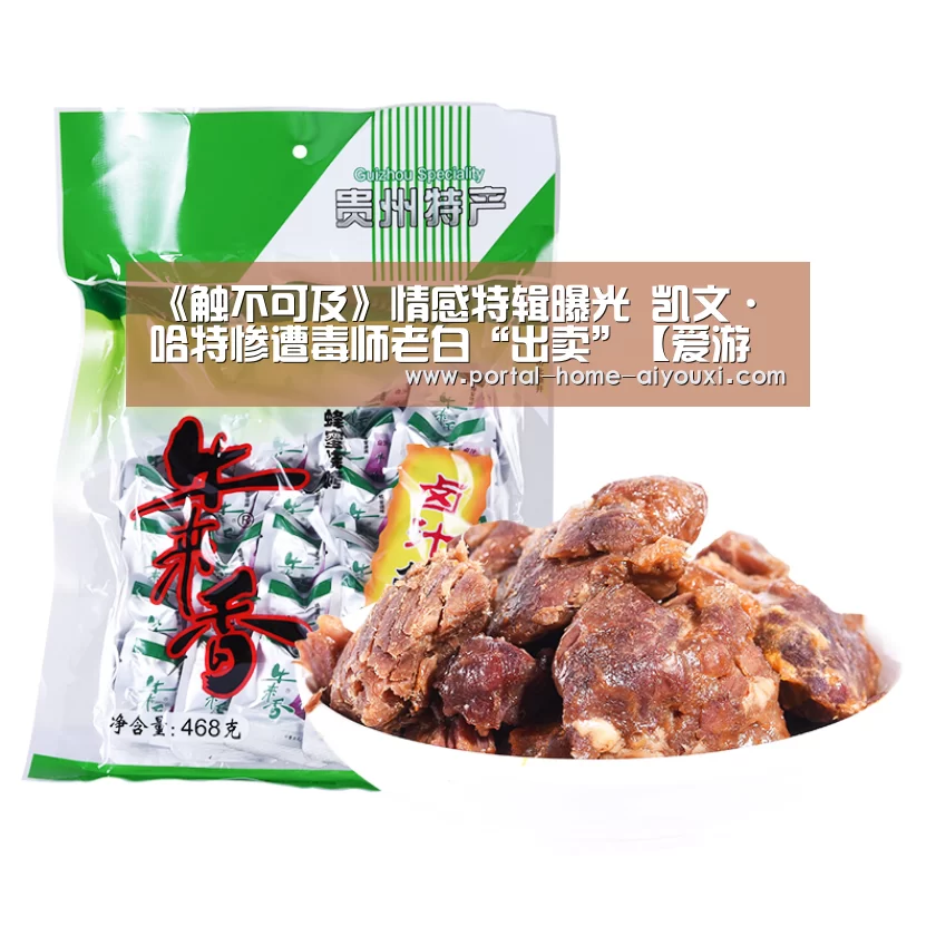 爱游戏体育