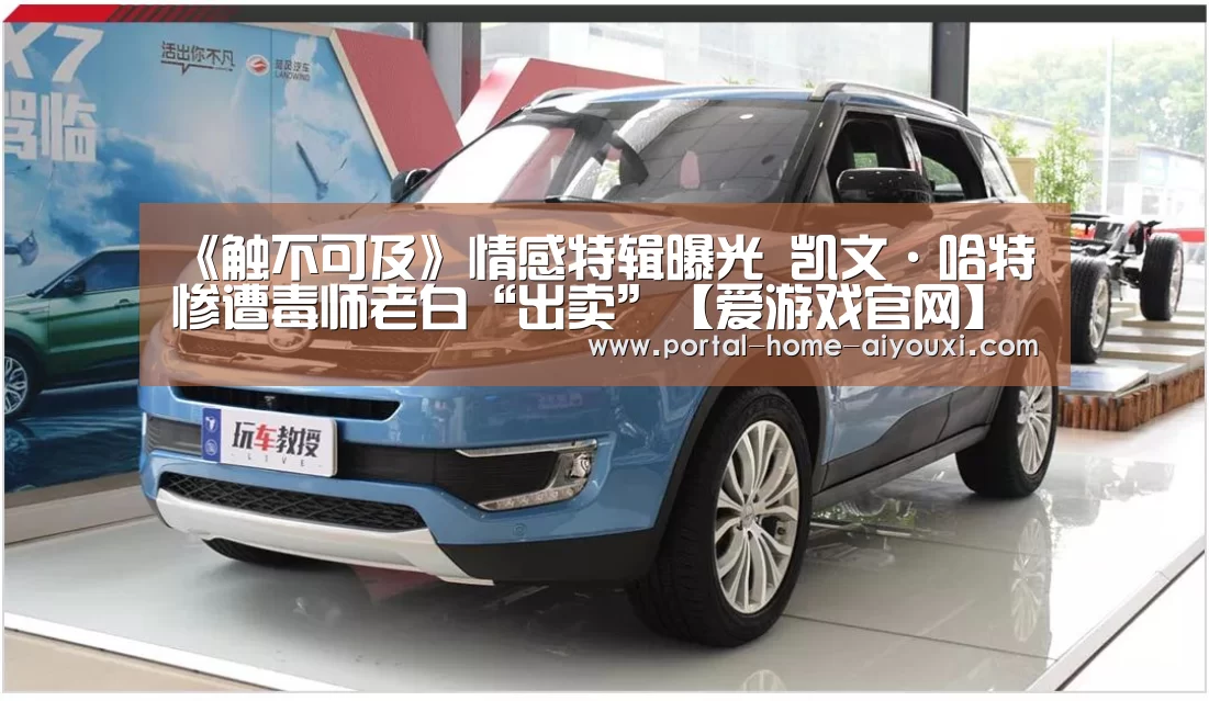 爱游戏体育