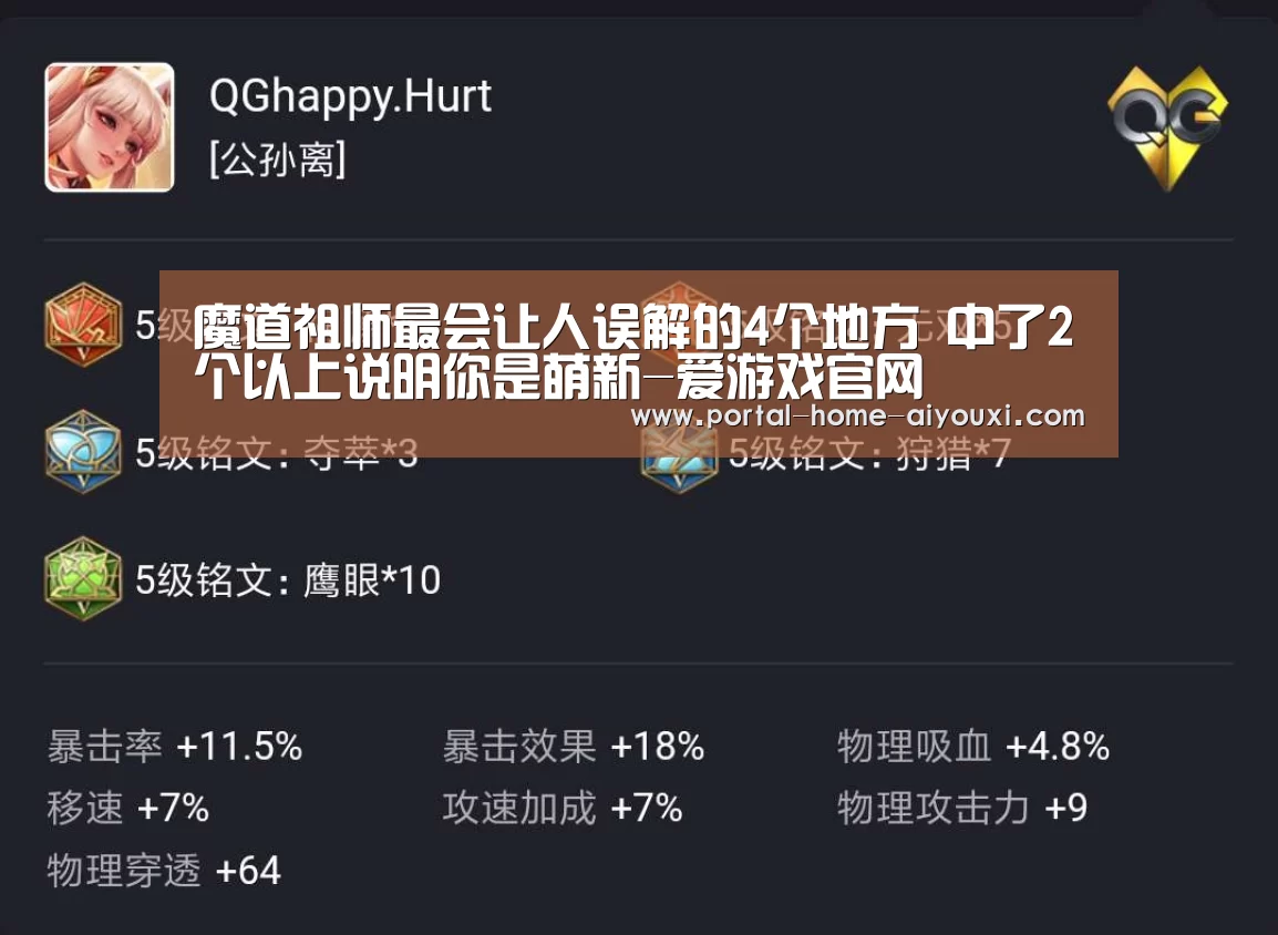 爱游戏体育
