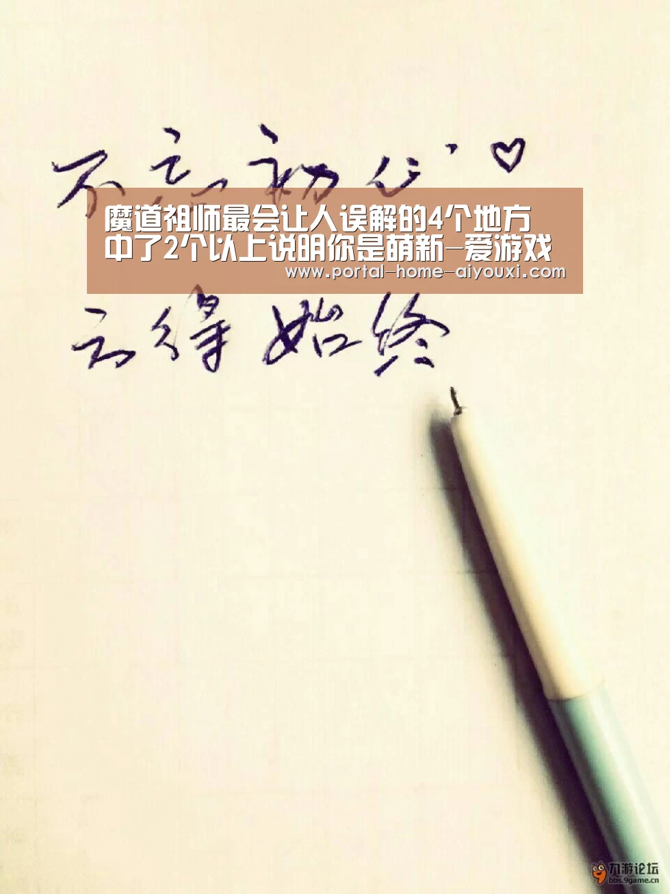 爱游戏官网