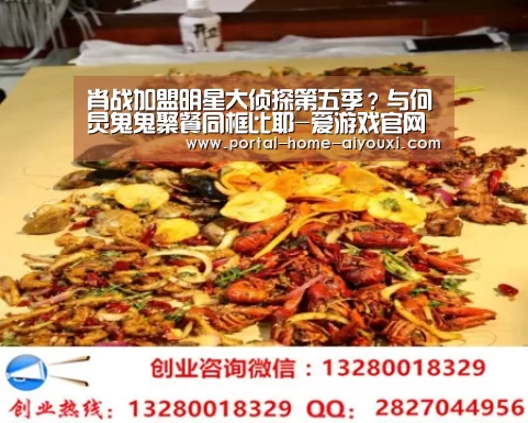 爱游戏体育