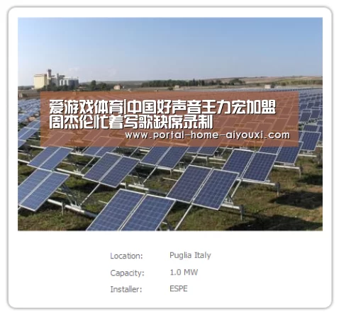 爱游戏官方
