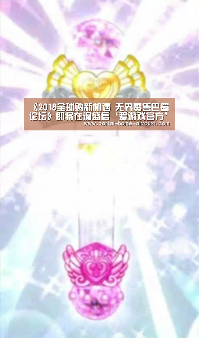 爱游戏体育