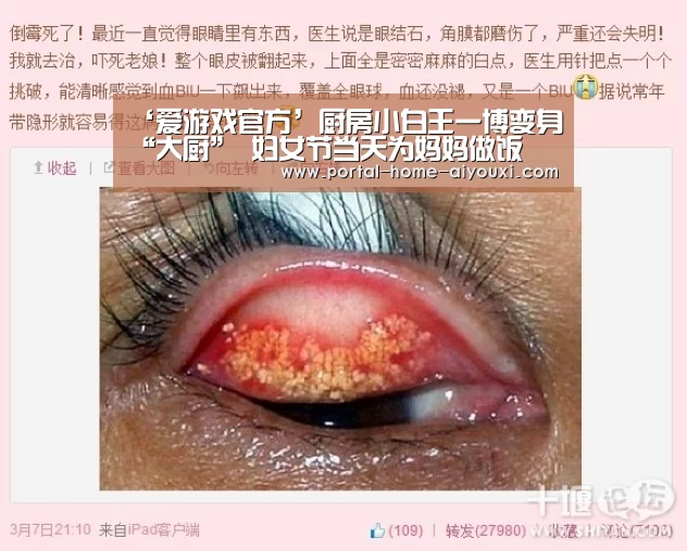 爱游戏官方