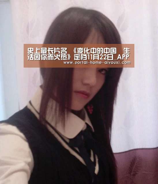 爱游戏官网