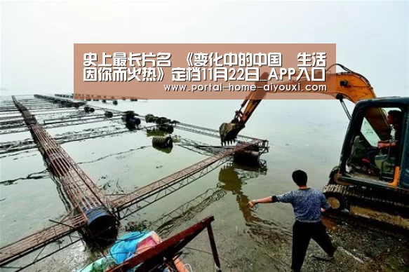 爱游戏体育