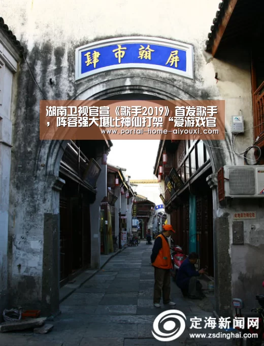 爱游戏官网