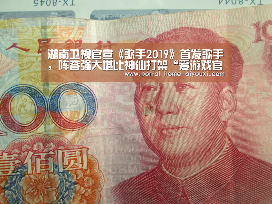 爱游戏体育
