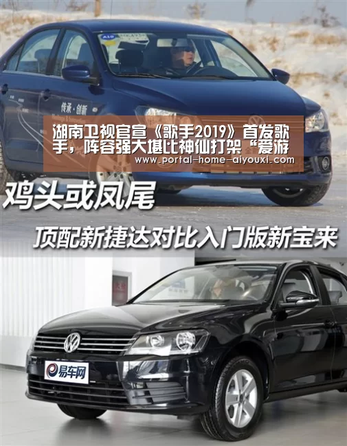 爱游戏体育