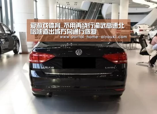 爱游戏官网