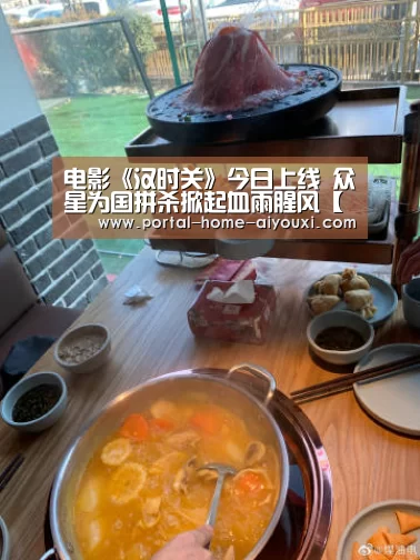 爱游戏体育