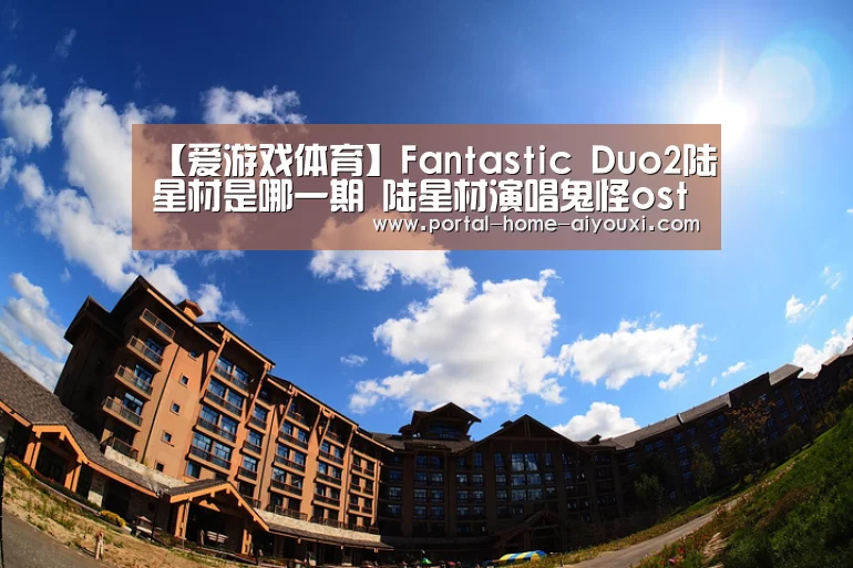 爱游戏官方