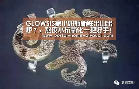 爱游戏体育