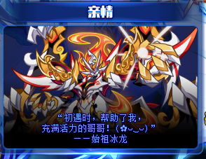 APP入口