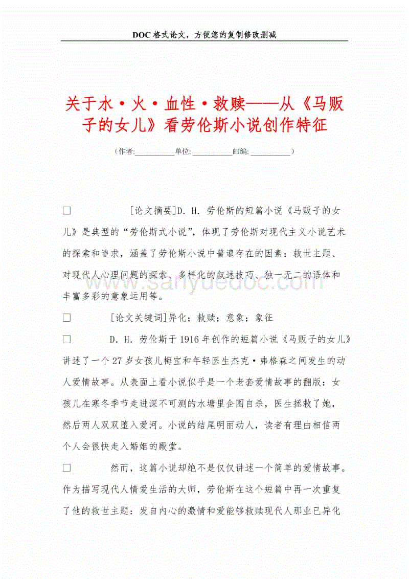 爱游戏官网