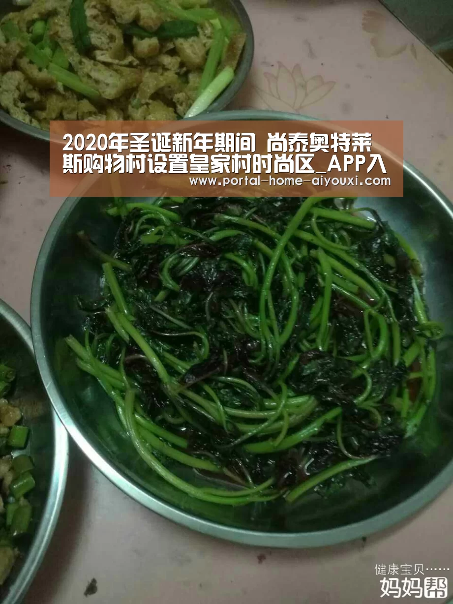 爱游戏官网